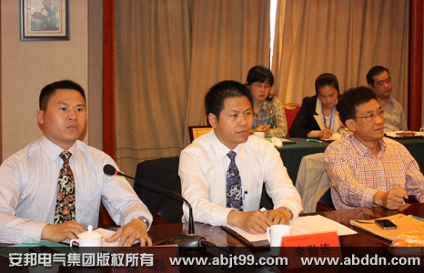 《太陽能熱利用自限溫伴熱帶安裝規范》行業標準編寫啟動大會順利召開(圖4)