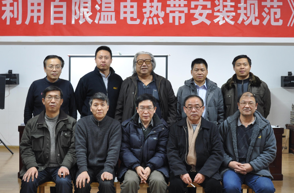 安邦集團主編太陽能電熱帶行業標準通過專家審定(圖1) 安邦集團主編太陽能電熱帶行業標準通過專家審定(圖1)