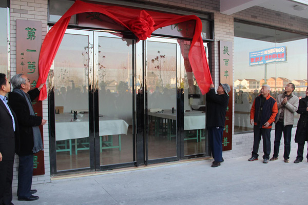 安邦集團(tuán)書畫院成立慶典許慶國、朱俊珊書法作品研討會(huì)順利召開(圖3)