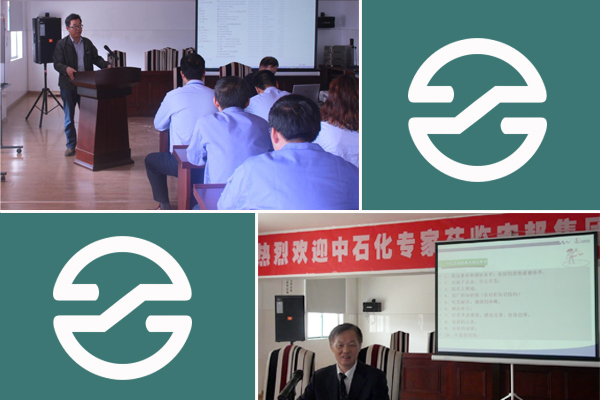 安邦集團(tuán)熱烈歡迎中石化專家蒞臨指導(dǎo)(圖1) 安邦集團(tuán)熱烈歡迎中石化專家蒞臨指導(dǎo)(圖1)