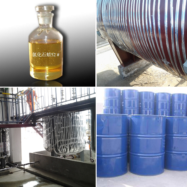 氯化石蠟采用新型電伴熱管道保溫系列化冰防凍(圖2) 氯化石蠟采用新型電伴熱管道保溫系列化冰防凍(圖2)