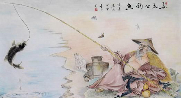 立志當立天下志，求名當求萬世名(圖3)