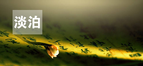 用心感受世界，因活著而幸福(圖2)