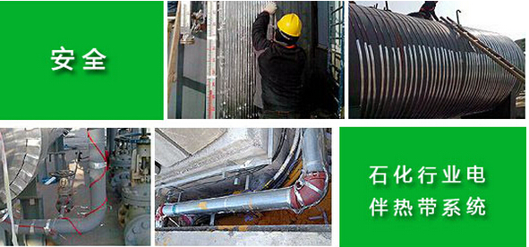 電伴熱保溫行業(yè)符合低碳、環(huán)保、節(jié)能理念 有著巨大的市場(chǎng)空間(圖2)
