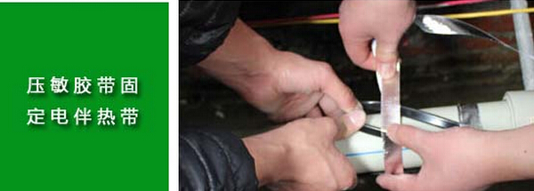 電伴熱保溫行業(yè)符合低碳、環(huán)保、節(jié)能理念 有著巨大的市場(chǎng)空間(圖1)