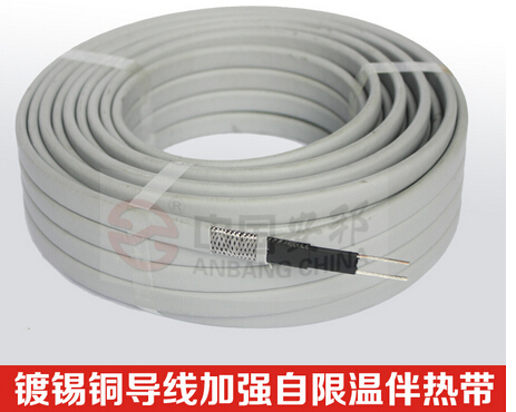 電廠水管道保溫電伴熱帶型號規格選擇(圖2)