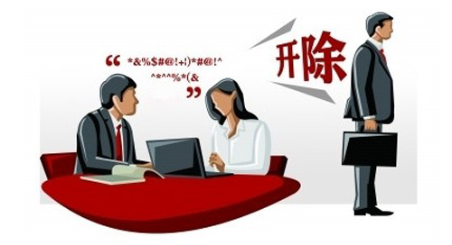 個(gè)人工作能力再?gòu)?qiáng)也是團(tuán)隊(duì)的一份子，不要因小失大！(圖2)