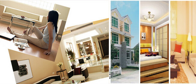 偏遠地區、農村地區使用發熱電纜采暖 節能更減排(圖1)